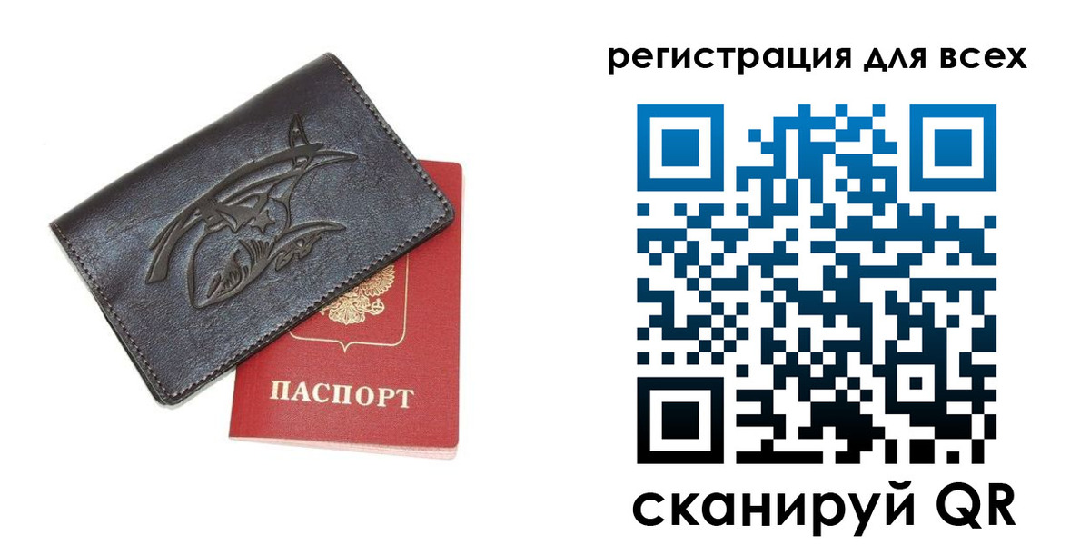 форма 3 в Ишиме